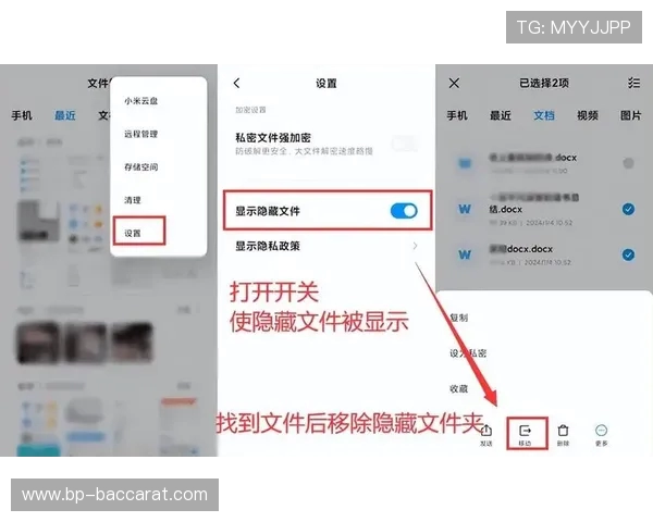 如何将游戏从文件夹中移出并恢复正常运行步骤详解 如何将游戏从文件夹中移出并恢复正常运行步骤详解
