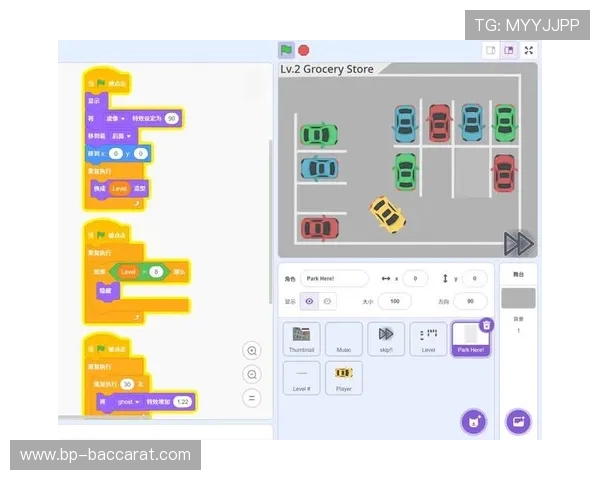 挑战极限勇气与智慧的室内闯关游乐场激战等你来闯荡 挑战极限勇气与智慧的室内闯关游乐场激战等你来闯荡