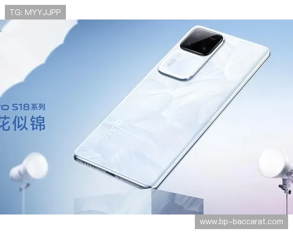 vivo S18游戏体验是否会导致发烫问题分析与解决方法 vivo S18游戏体验是否会导致发烫问题分析与解决方法