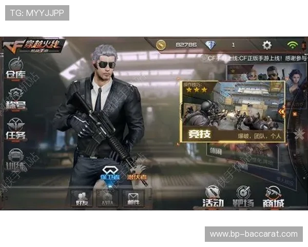 《破三疯游戏详细玩法解析与技巧分享》 《破三疯游戏详细玩法解析与技巧分享》