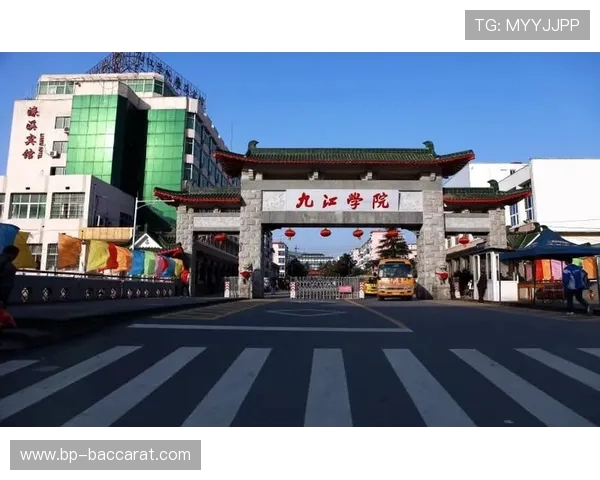 九江学院游戏专业特色优势及培养模式探索