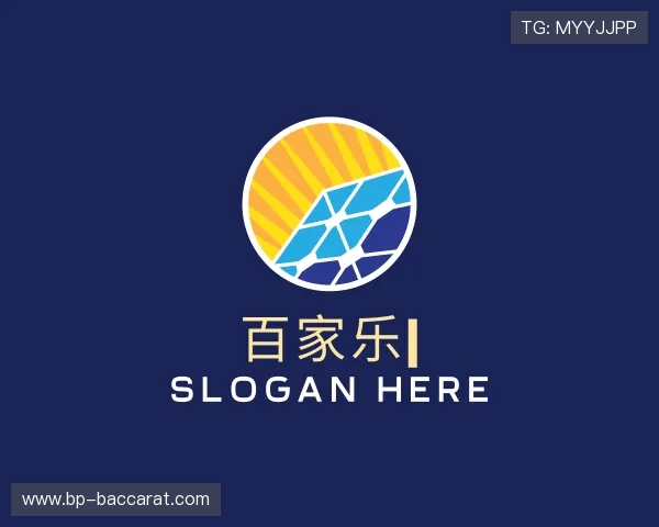 了解百家乐集团